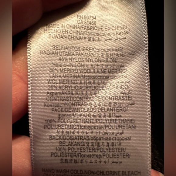 BCBG MaxAzria DeeDee oversized Turtleneck Sweater - Size XS Long - Picture 4 of 8